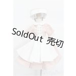 画像: MDD/OF:みそのくに様製 S-26-08-09-471-TO-ZS