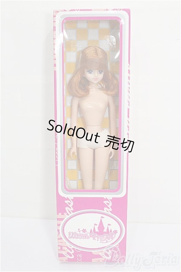画像4: キャッスル/マリーン(モデルNo.12354) S-26-08-02-418-TO-ZS (4)