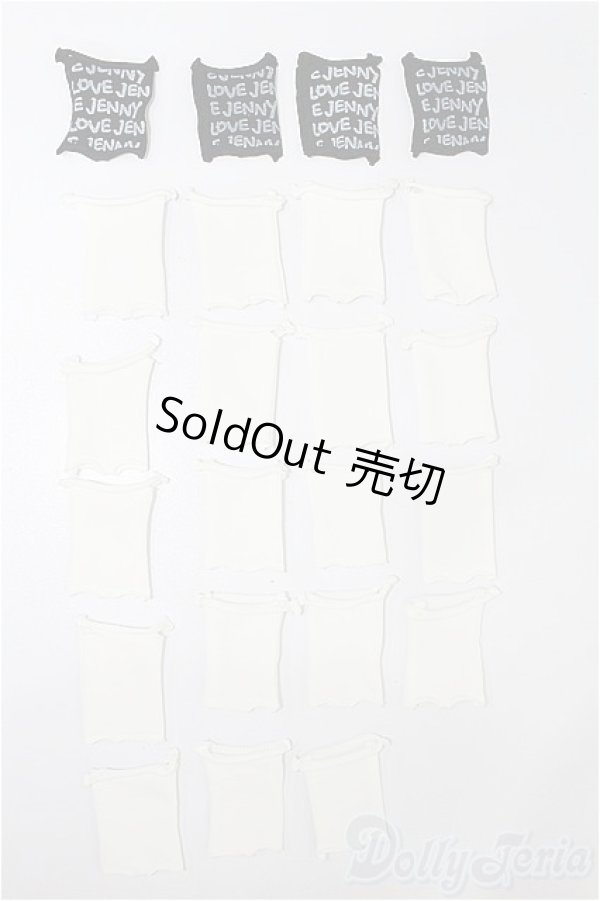 画像1: リカちゃん/OF:衣装 S-26-02-08-197-TO-ZS (1)