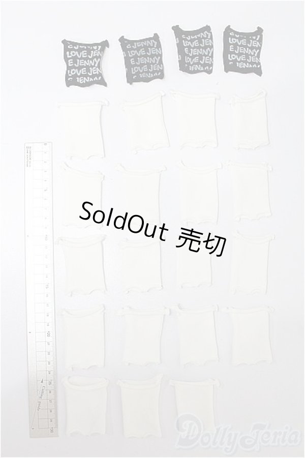 画像2: リカちゃん/OF:衣装 S-26-02-08-197-TO-ZS (2)