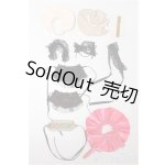 画像: ジェニー/OF:小物 S-26-02-08-240-TO-ZS