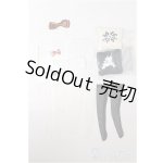 画像: ジェニー/OF:小物 S-26-02-08-239-TO-ZS