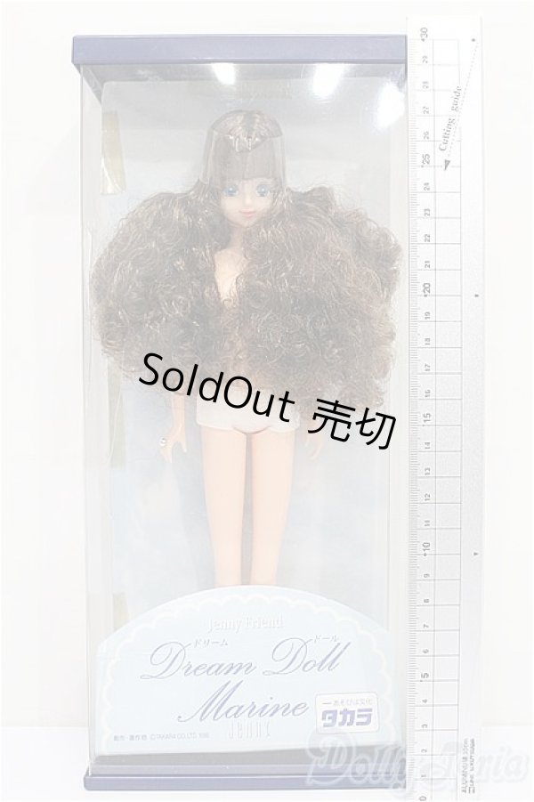 画像4: ジェニー/マリーン S-26-02-15-265-TO-ZS (4)