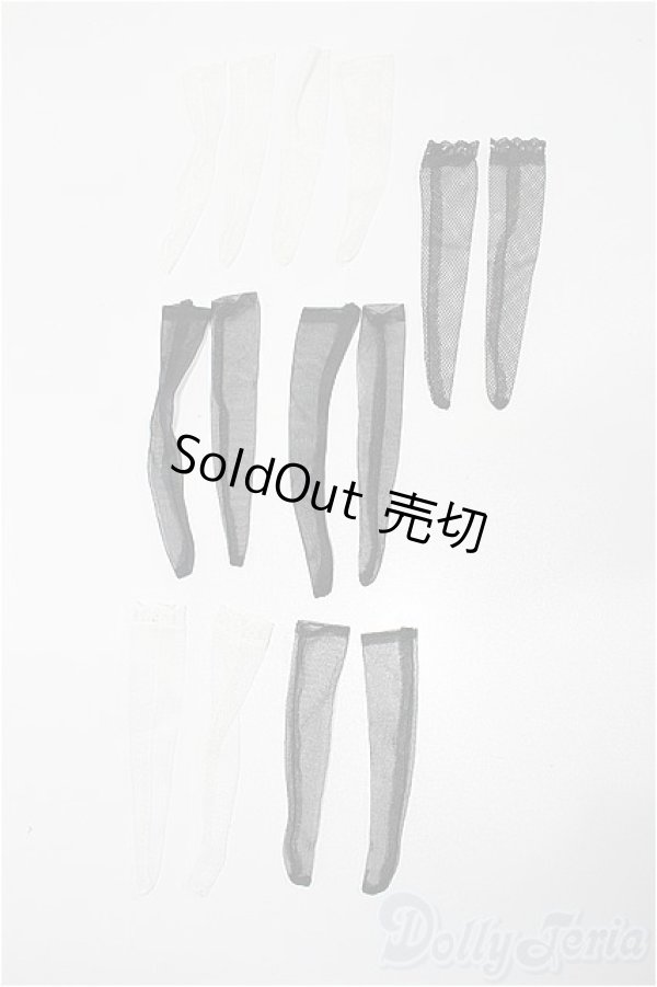 画像1: ジェニー/OF:小物 S-26-02-15-155-TO-ZS (1)