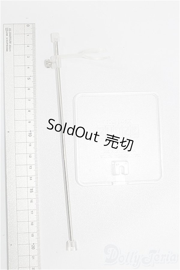 画像2: azone/1/6スタンド S-26-02-08-296-TO-ZS (2)