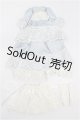 画像: 27cmサイズドール/OF:衣装 S-26-03-01-238-TO-ZS