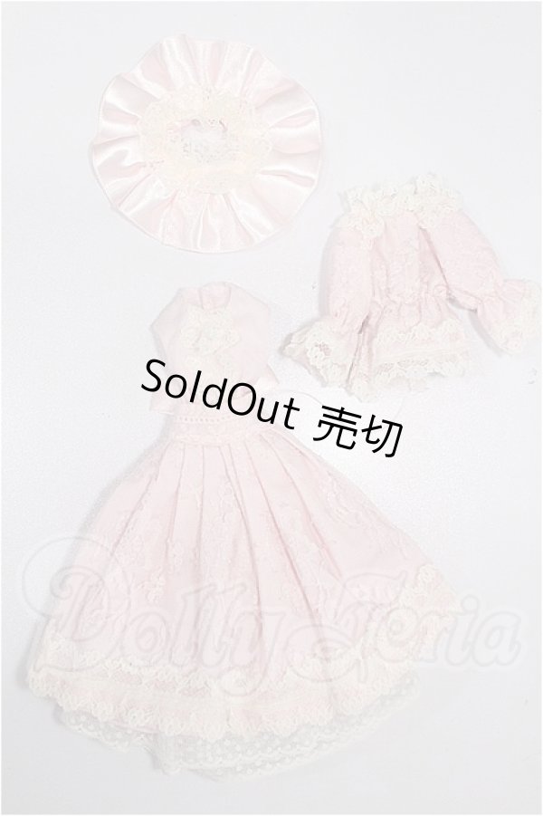 画像1: 27cmサイズドール/OF:衣装 S-26-03-01-273-TO-ZS (1)