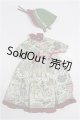 画像: 27cmサイズドール/OF:衣装 S-26-03-01-268-TO-ZS