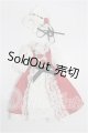画像: 27cmサイズドール/OF:衣装 S-26-03-01-269-TO-ZS