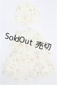 画像: 27cmサイズドール/OF:衣装 S-26-03-01-248-TO-ZS