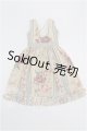 画像: 27cmサイズドール/OF:衣装 S-26-03-01-252-TO-ZS