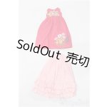 画像: 27cmサイズドール/OF:衣装 S-26-02-15-191-TO-ZS