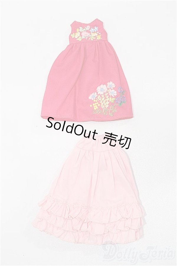 画像1: 27cmサイズドール/OF:衣装 S-26-02-15-191-TO-ZS (1)