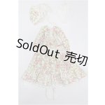 画像: 27cmサイズドール/OF:衣装 S-26-05-17-516-TO-ZS