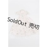 画像: 27cmサイズドール/OF:衣装 S-26-03-01-255-TO-ZS