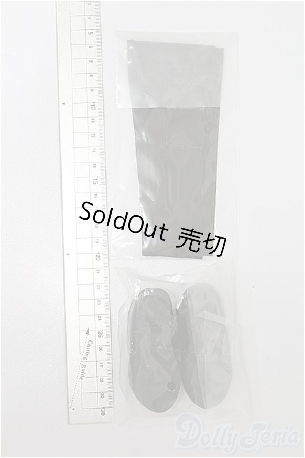 画像2: DDdy/OF 久寿川ささら ささらの制服セット S-26-02-08-172-TO-ZS (2)