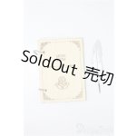 画像: SD/OF:小物 S-26-02-08-169-TO-ZS