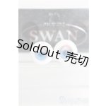 画像: 16mm/レジンアイ S-26-02-08-122-TO-ZS