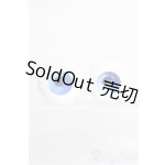 画像: 18mm/レジンアイ S-26-02-08-123-TO-ZS