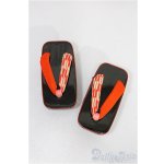 画像: SD/OF:靴 S-26-02-08-176-TO-ZS