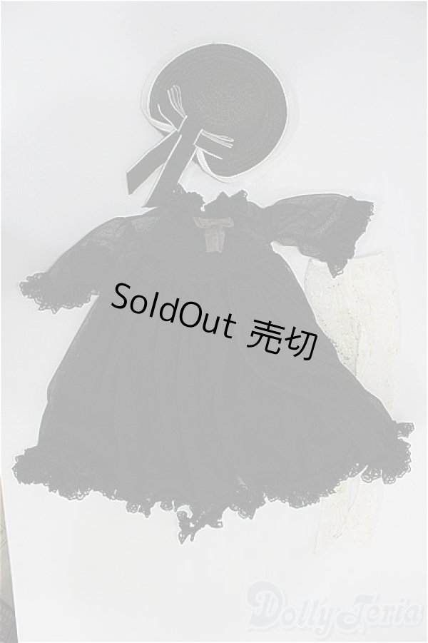 画像1: SD/OF:衣装セット S-26-02-08-131-TO-ZS (1)