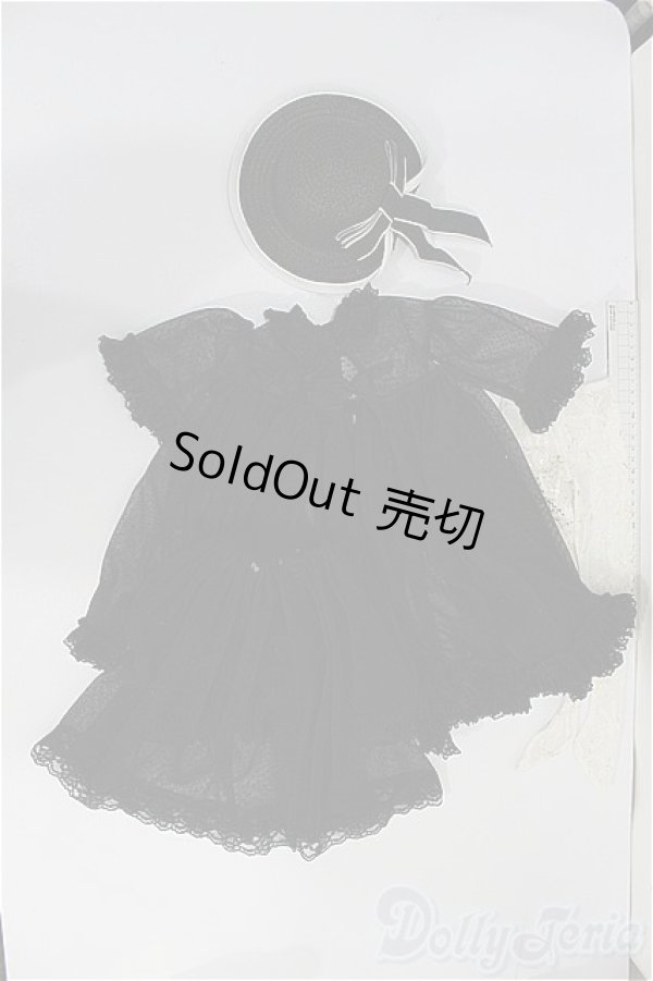 画像3: SD/OF:衣装セット S-26-02-08-131-TO-ZS (3)