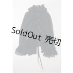 画像: SD17B/OF:トップス S-26-02-08-144-TO-ZS