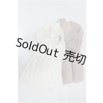 画像: SD/OF:衣装セット S-26-02-08-133-TO-ZS
