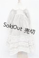 画像: SD/OF ancienne(オンシエンヌ)様製ドレス S-26-04-26-358-TO-ZS