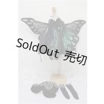 画像: SDM＆MSD/OF:衣装セット S-26-03-01-149-TO-ZS