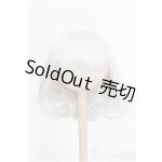 画像: 7-8inch/ウィッグ S-26-02-08-290-TO-ZS