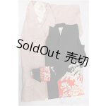 画像: SDGrB＆SD13男の子/OF:衣装セット S-26-02-08-277-TO-ZS