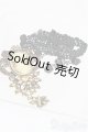 画像: SD/OF:小物 S-26-06-21-381-TO-ZS