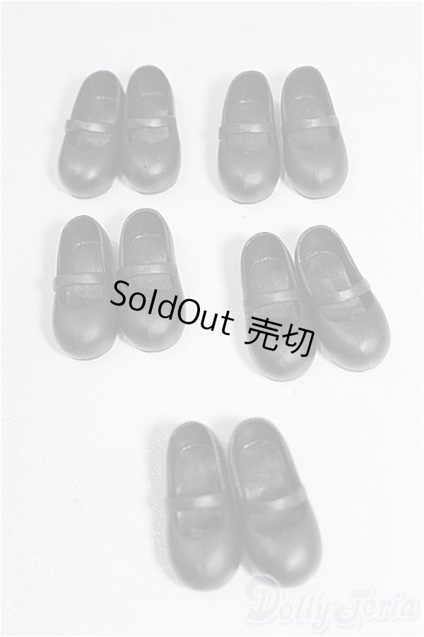 画像1: リカちゃん＆ジェニー/靴セット S-26-02-08-339-TO-ZS (1)