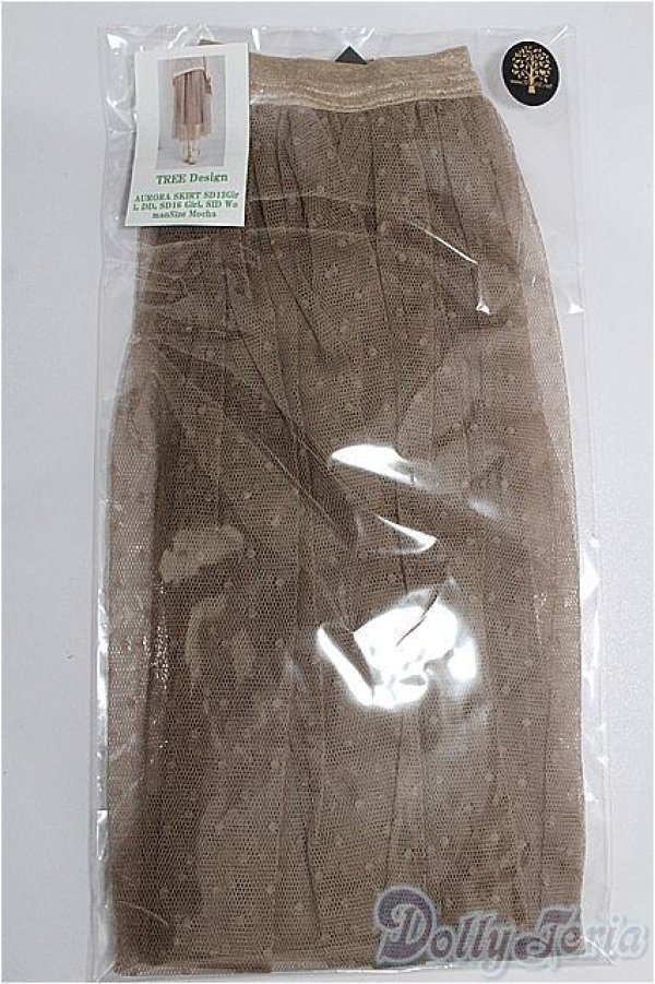 画像1: SD13G/OF:スカート S-26-02-08-346-TO-ZS (1)