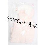 画像: SD/OF:アウター S-26-02-08-345-TO-ZS