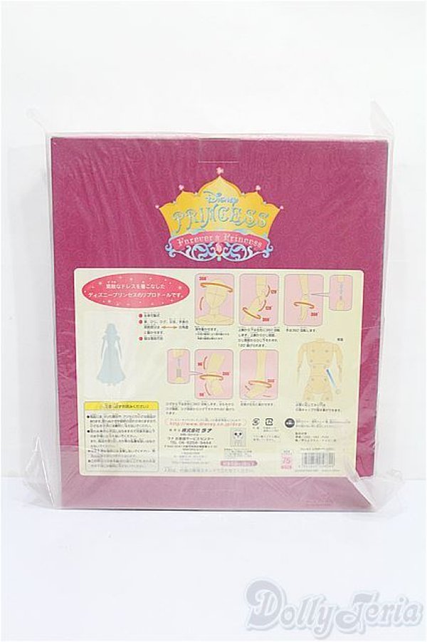 画像3: ラナ リプロドール/ディズニー プリンセス 白雪姫 S-26-02-15-204-TO-ZS (3)