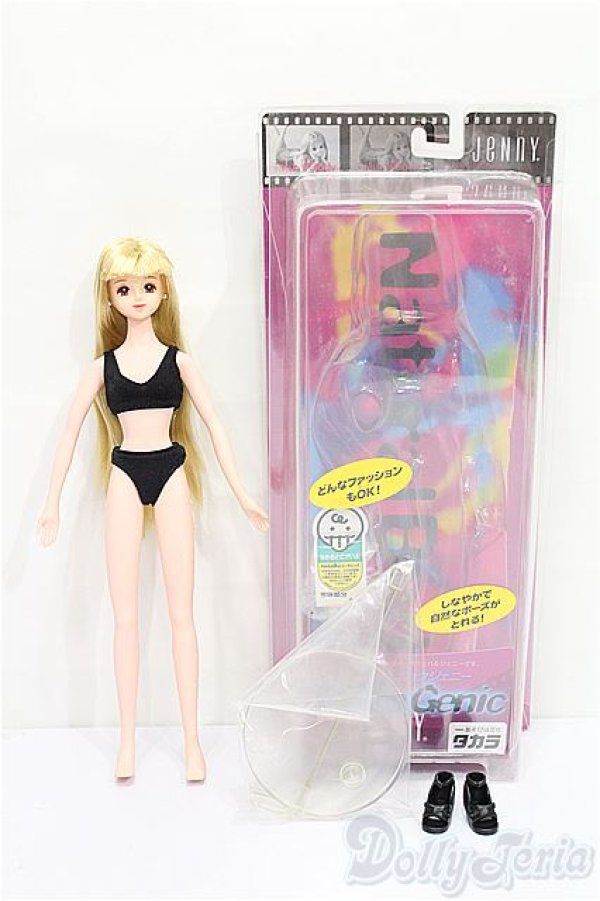 画像5: ジェニー/フォトジェニックジェニー S-26-02-15-224-TO-ZS (5)