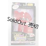 画像: ジェニー/OF ミスジェニー ドレスセット S-26-02-15-216-TO-ZS