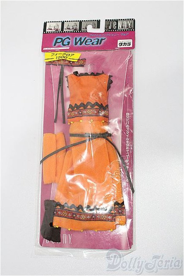 画像1: ジェニー/OF/ PG Wear(フォトジェニックジェニー ウェア) S-26-02-15-186-TO-ZS (1)