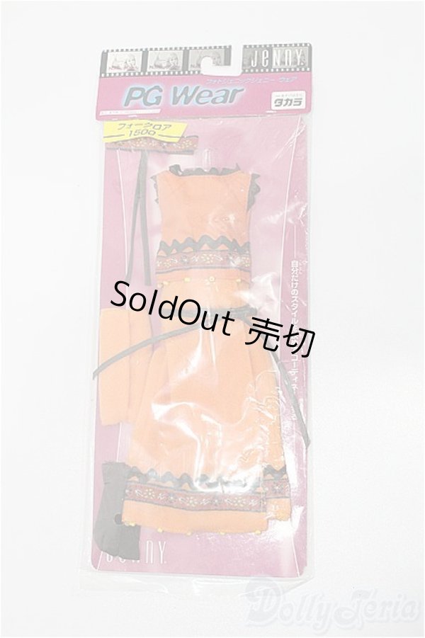 画像1: ジェニー/OF/ PG Wear(フォトジェニックジェニー ウェア) S-26-04-12-438-TO-ZS (1)