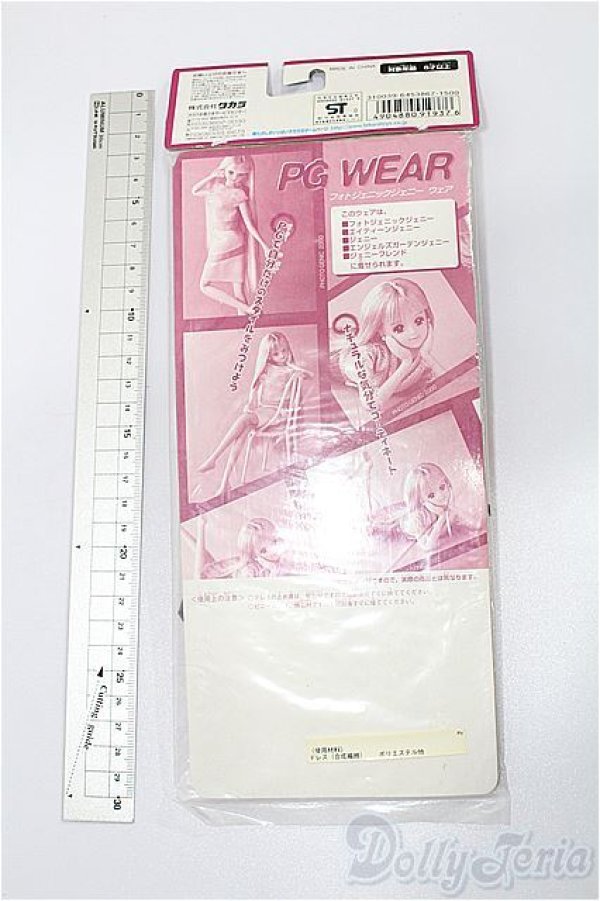 画像2: ジェニー/OF/ PG Wear(フォトジェニックジェニー ウェア) S-26-02-15-186-TO-ZS (2)