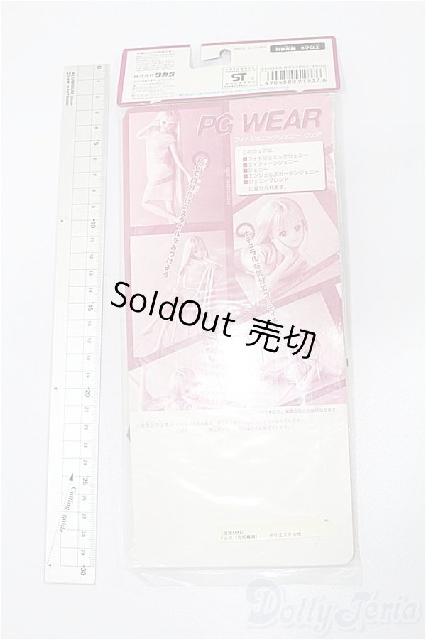 画像2: ジェニー/OF/ PG Wear(フォトジェニックジェニー ウェア) S-26-04-12-438-TO-ZS (2)