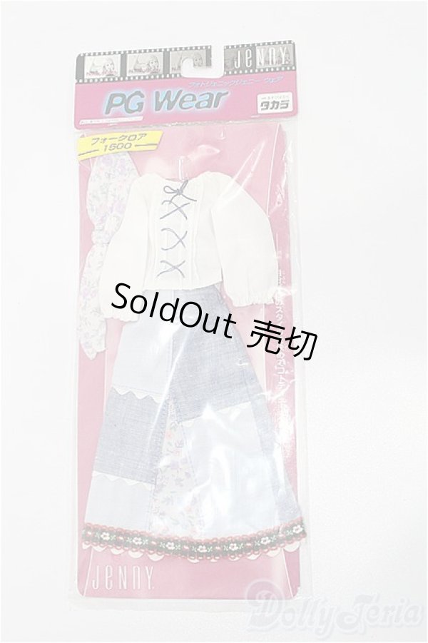 画像1: ジェニー/OF/ PG Wear(フォトジェニックジェニー ウェア) S-26-02-15-185-TO-ZS (1)