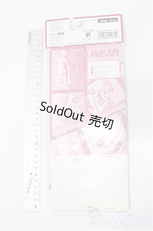 画像2: ジェニー/OF/ PG Wear(フォトジェニックジェニー ウェア) S-26-02-15-185-TO-ZS (2)