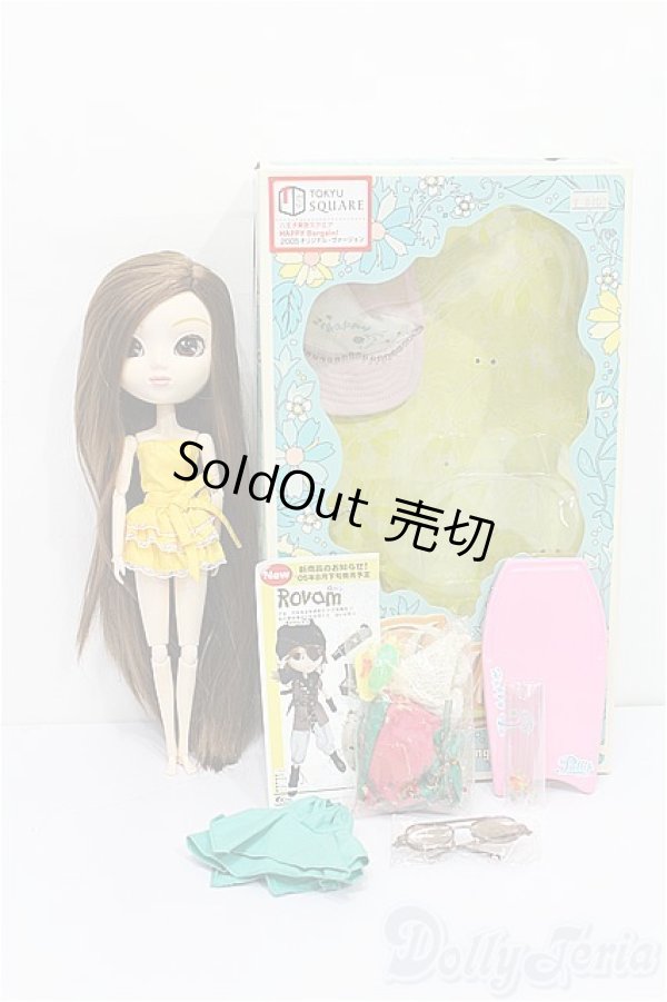 画像4: プーリップ/夏のプレッツァ05 S-26-02-15-207-TO-ZS (4)