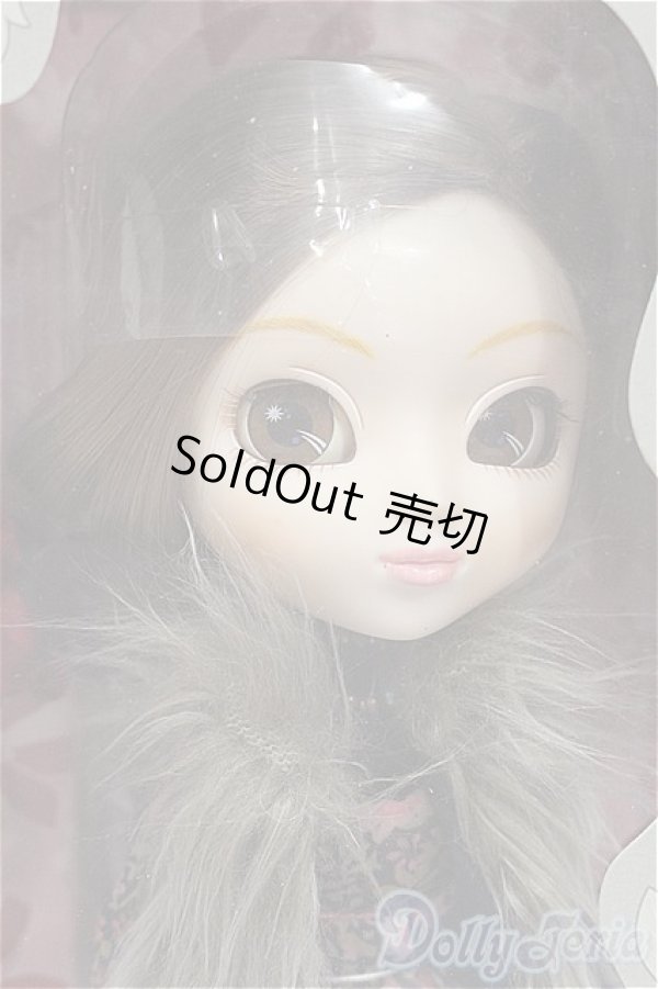 画像1: プーリップ/冬のプレッツァ'06 S-26-02-15-206-TO-ZS (1)