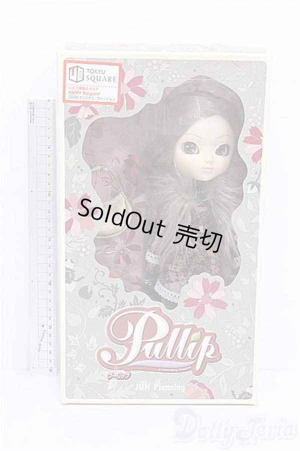 画像2: プーリップ/冬のプレッツァ'06 S-26-02-15-206-TO-ZS (2)