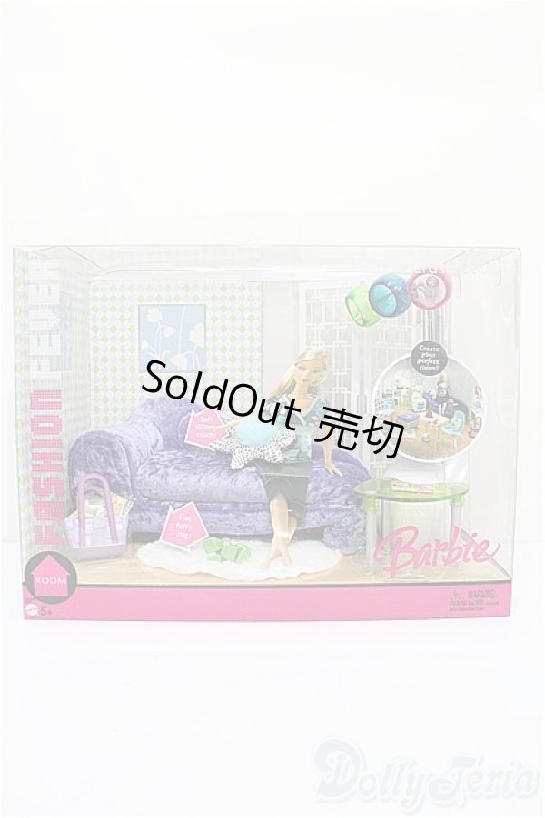 画像1: バービー/FASHION ROOM Velvety Crush Couch S-26-02-15-256-TO-ZS (1)