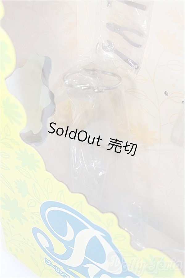 画像6: プーリップ/アッサ S-26-02-15-208-TO-ZS (6)